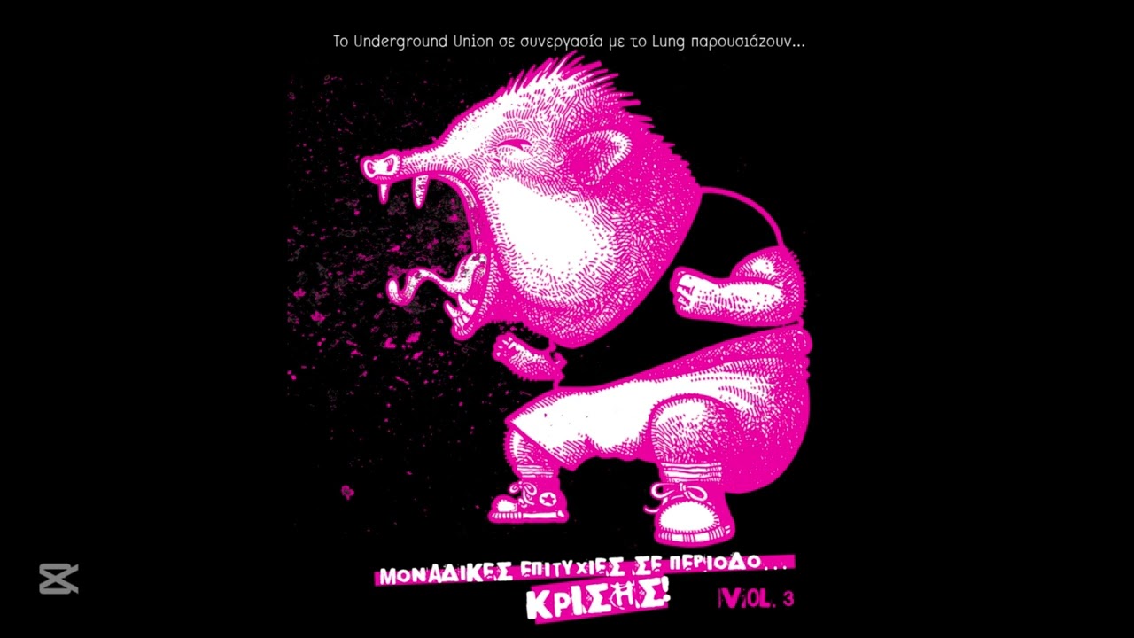 Ouranopithecus - Jezero