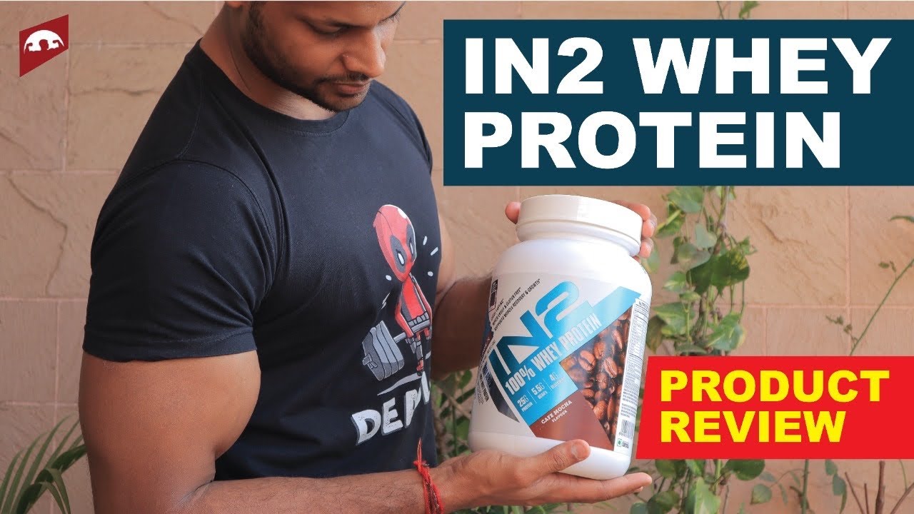 IN2 WHEY PROTEIN || PRODUCT REVIEW WITH LAB TEST REPORT || ALL ABOUT NUTRITION ||