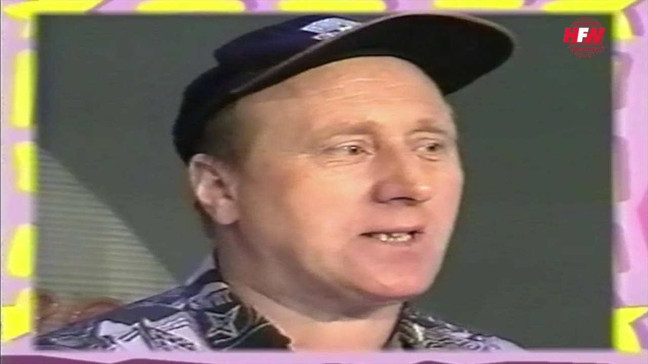 Ismet Horo - Balkanski vokabular - Humor - ( Video 2001 )