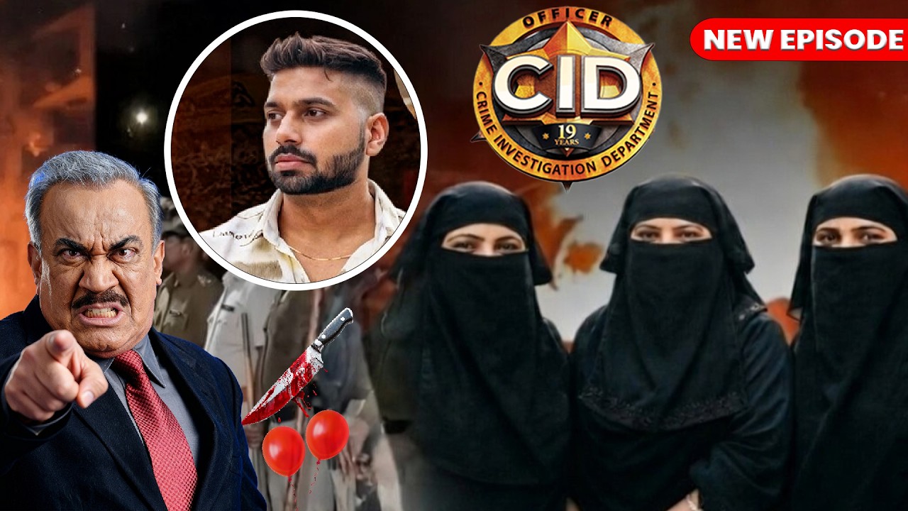 सायरा,सरीफ ,सलमा हुई गिरफ्तार ! तरुन हत्याकांड से खास है कनेक्शन | CID | सी.आई.डी. | Latest Episode