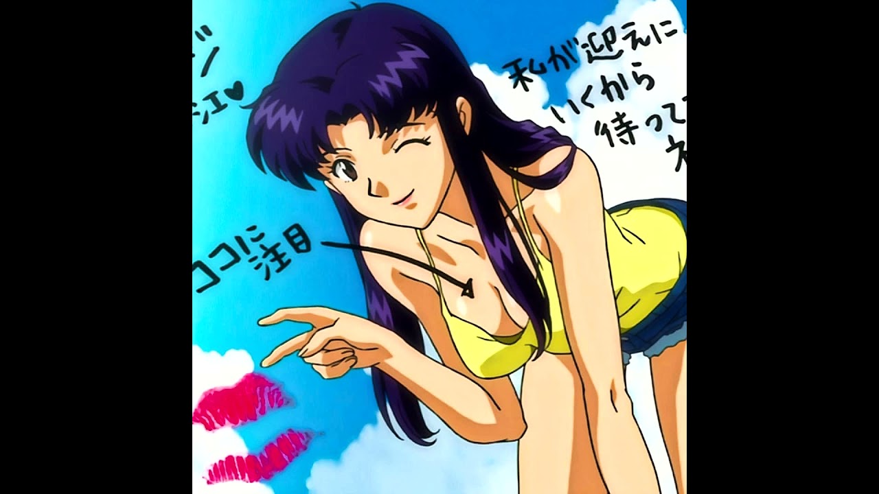 fem.love - village.