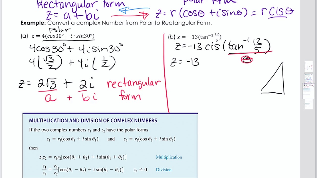 Запись комплексных чисел в прямоугольной форме