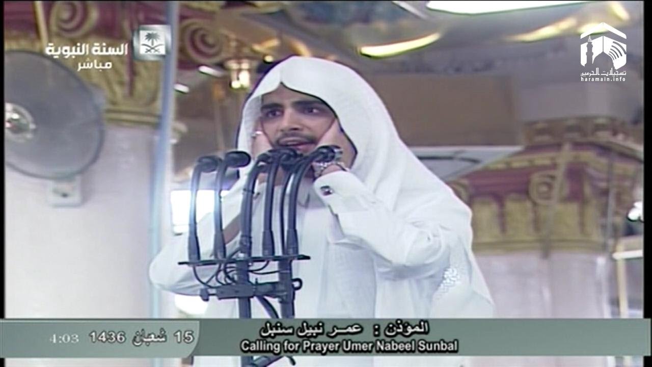 2nd June 2015 Madeenah Adhan Al-Fajr by Sheikh Sunbul