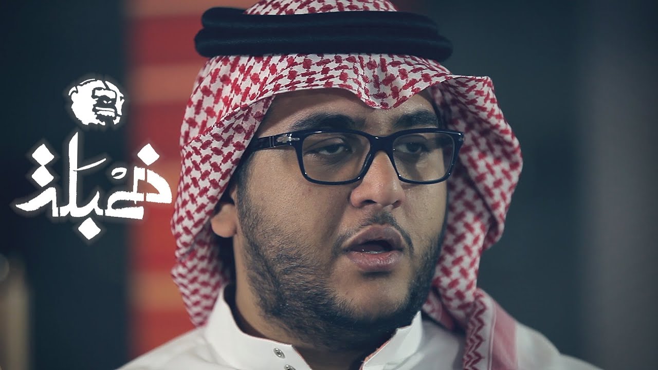 Khambalah: Job Opening | خمبلة: وظيفة شاغرة