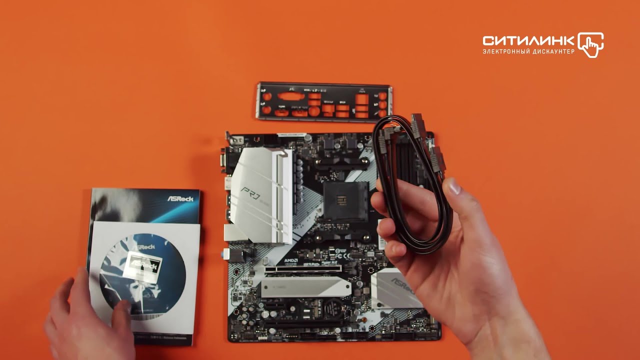 Обзор материнской платы ASROCK B550M PRO4 | Ситилинк