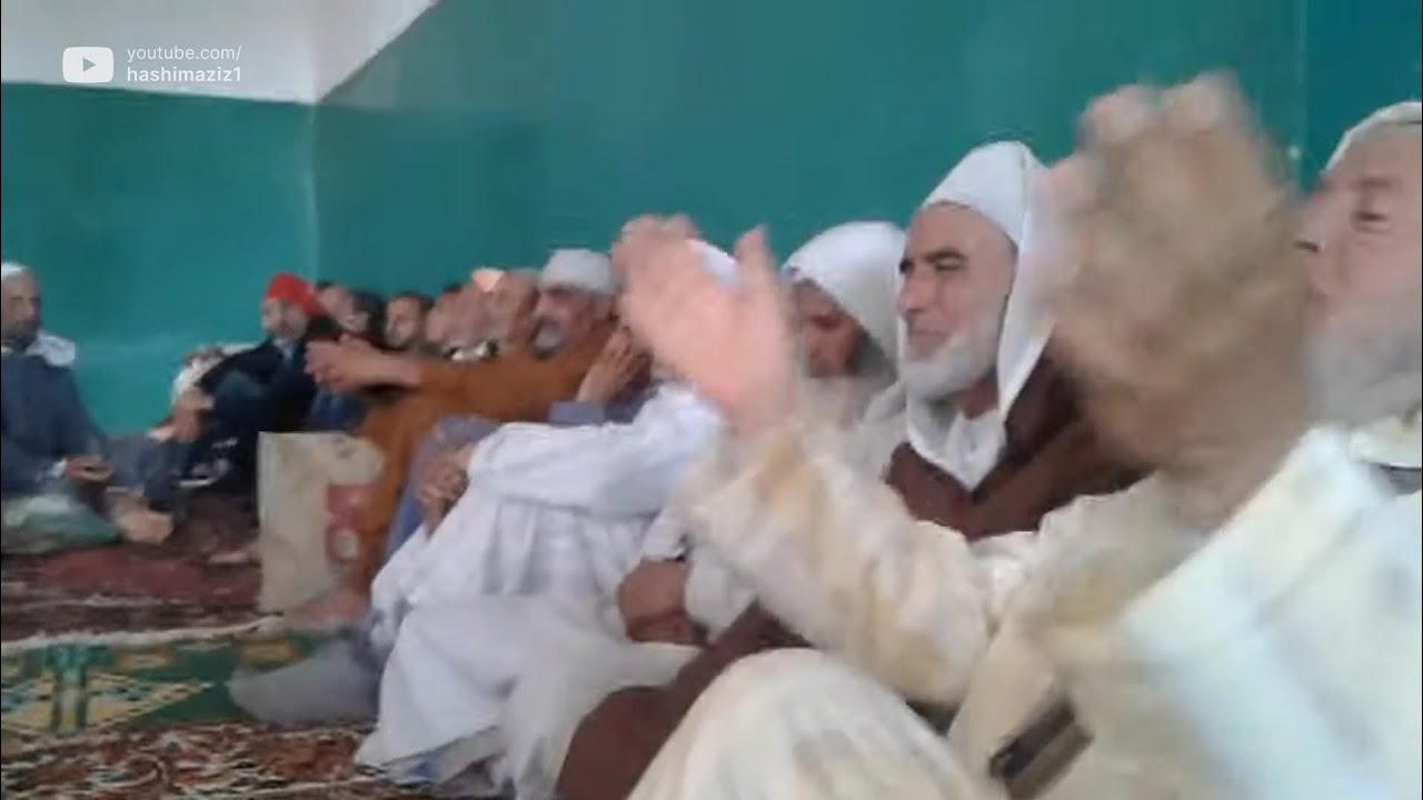 Sufi Dhikr in Morocco (Fully Translated) – Sufi Qasidah – Wa Yakfeeka – ويكفيك أن الله كمل نوره