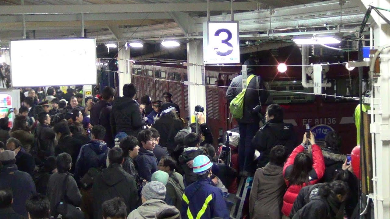 【ラストラン車窓】9022レ 寝台特急あけぼの号の旅　青森～上野　2014.3.14～15