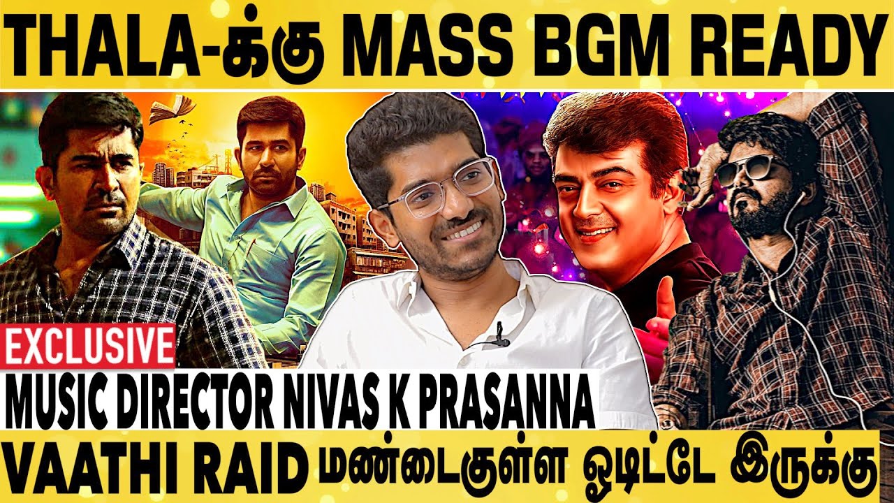 Master Copy-தான் Kodiyil Oruvan | Music Director Nivas K. Prasanna Exclusive | Kodiyil Oruvan |Vijay