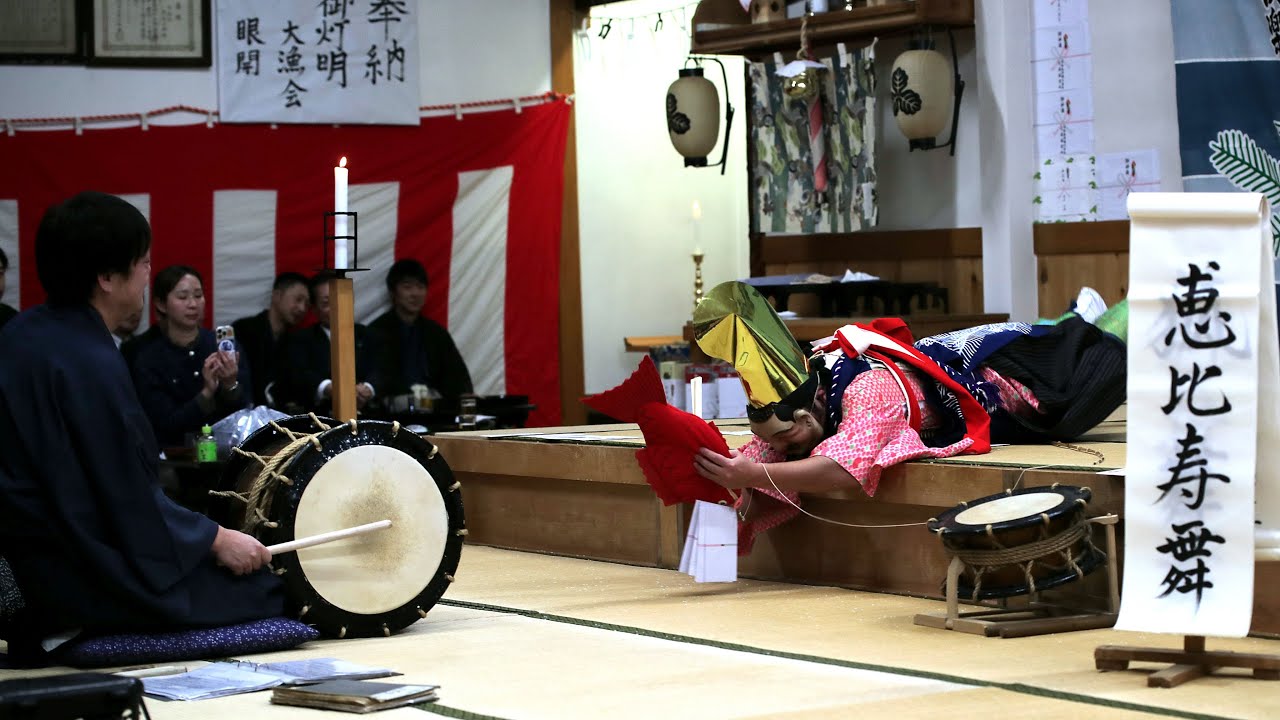 令和8年　尻屋三餘會　熊野権現様　芸能祝賀会　中入り後
