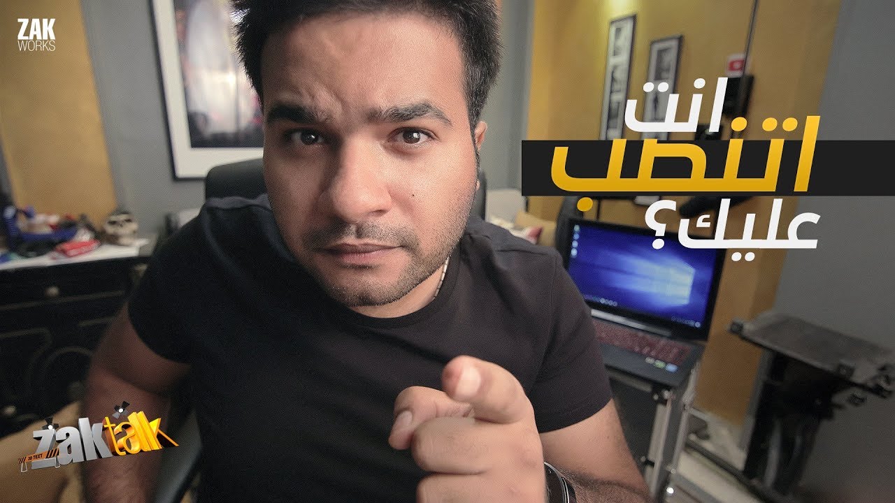 فري لانس ؟ يبقي لازم تشوف الحلقة دي 😟