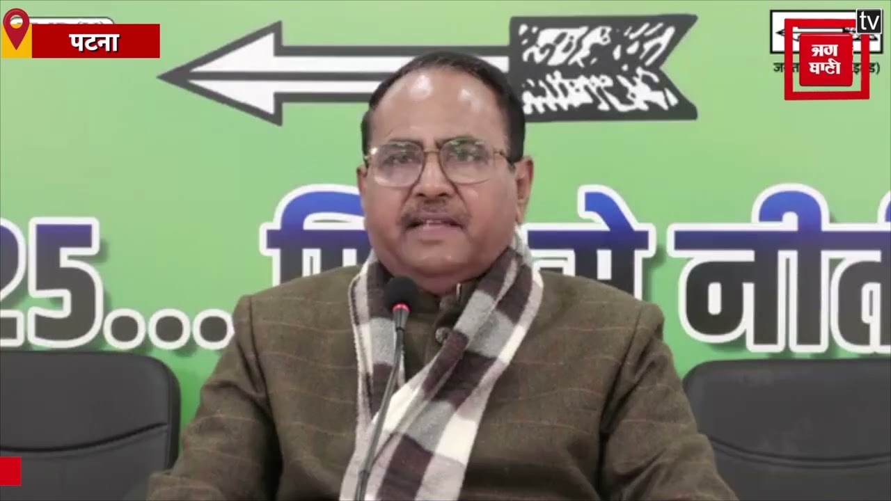 CM Nitish Kumar की Samriddhi Yatra पर बोले Nihora Prasad Yadav