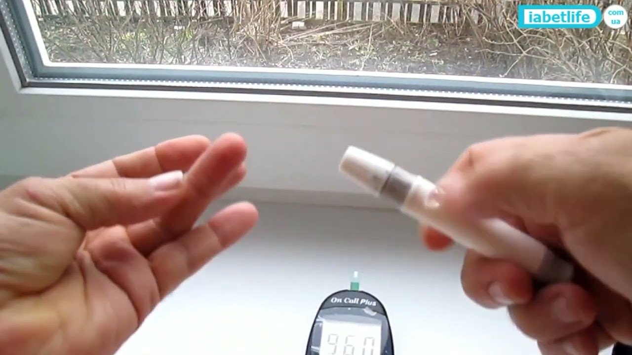 Глюкометр On Call Plus