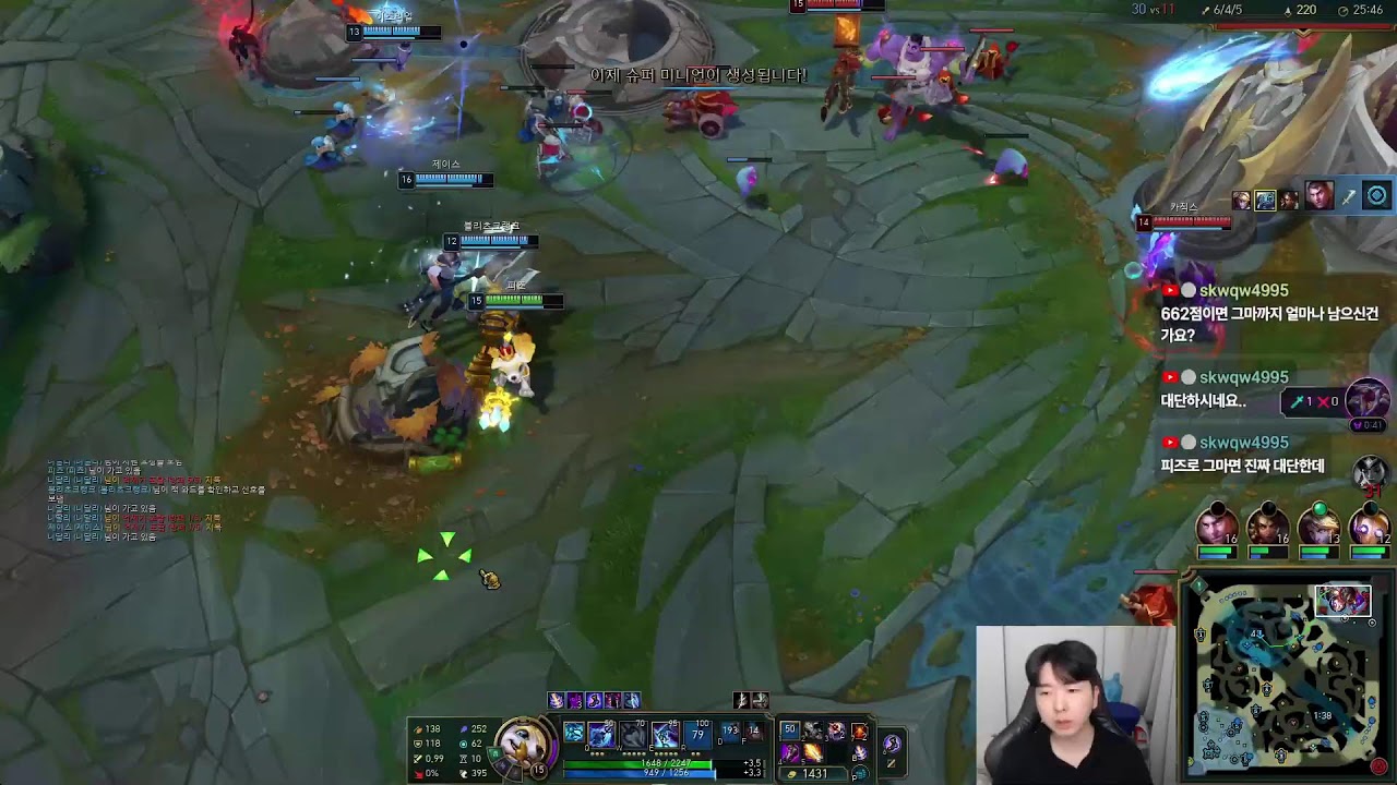 인터넷 때문에 멘탈이 완전히 나가버렸습니다