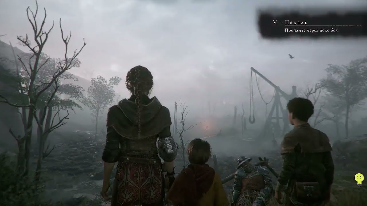 A Plague Tale: Innocence #2