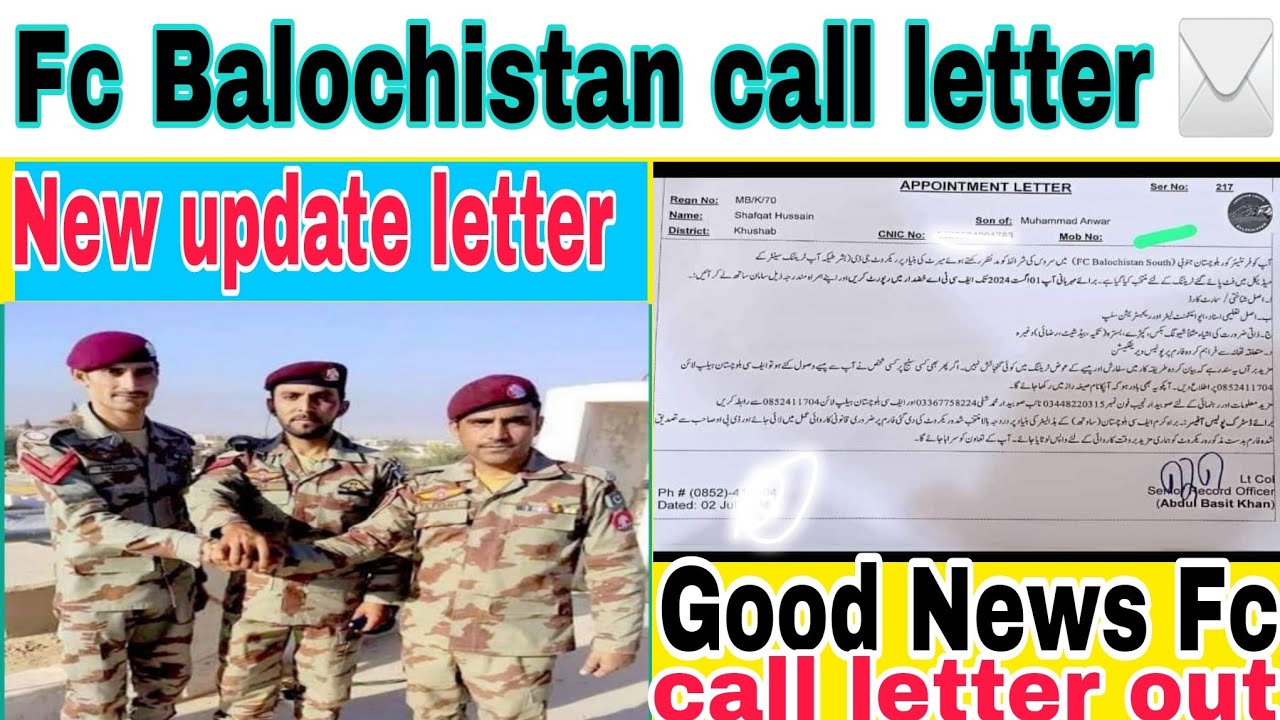 Fc Balochistan call letter out New SMS 2025 Good News Fc Balochistan call letter out New update