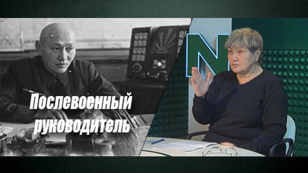 Жумабай Шаяхметов: 1946 – 1954
