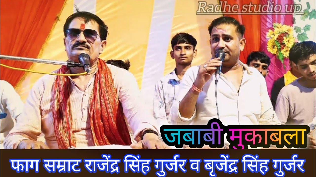 खानदानी है वो जिसको है अपने परिवार की ।।#राजेंद्र 