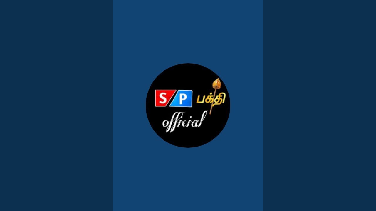 Sp bhakti official is live விடுபட்ட எழுத்துக்களை கண்டுபிடி