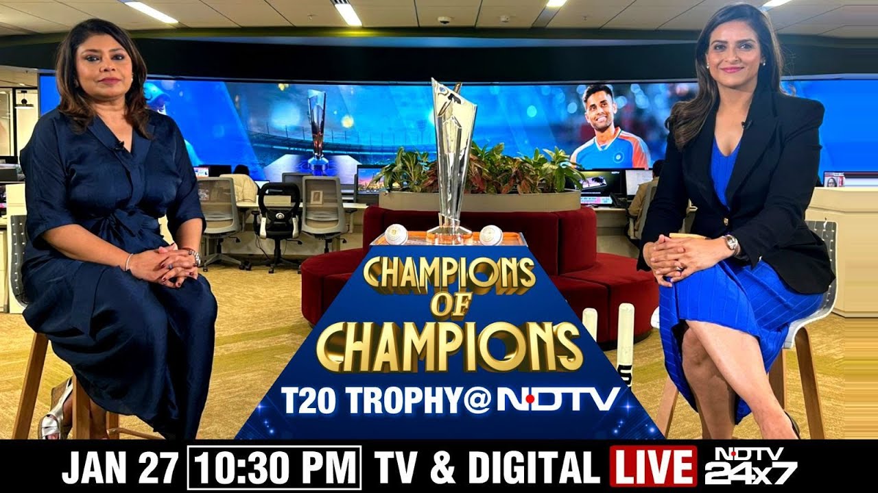 T20 World Cup | T20 World Cup Trophy | Champions Of Champions | T20 World Cup Trophy At NDTV