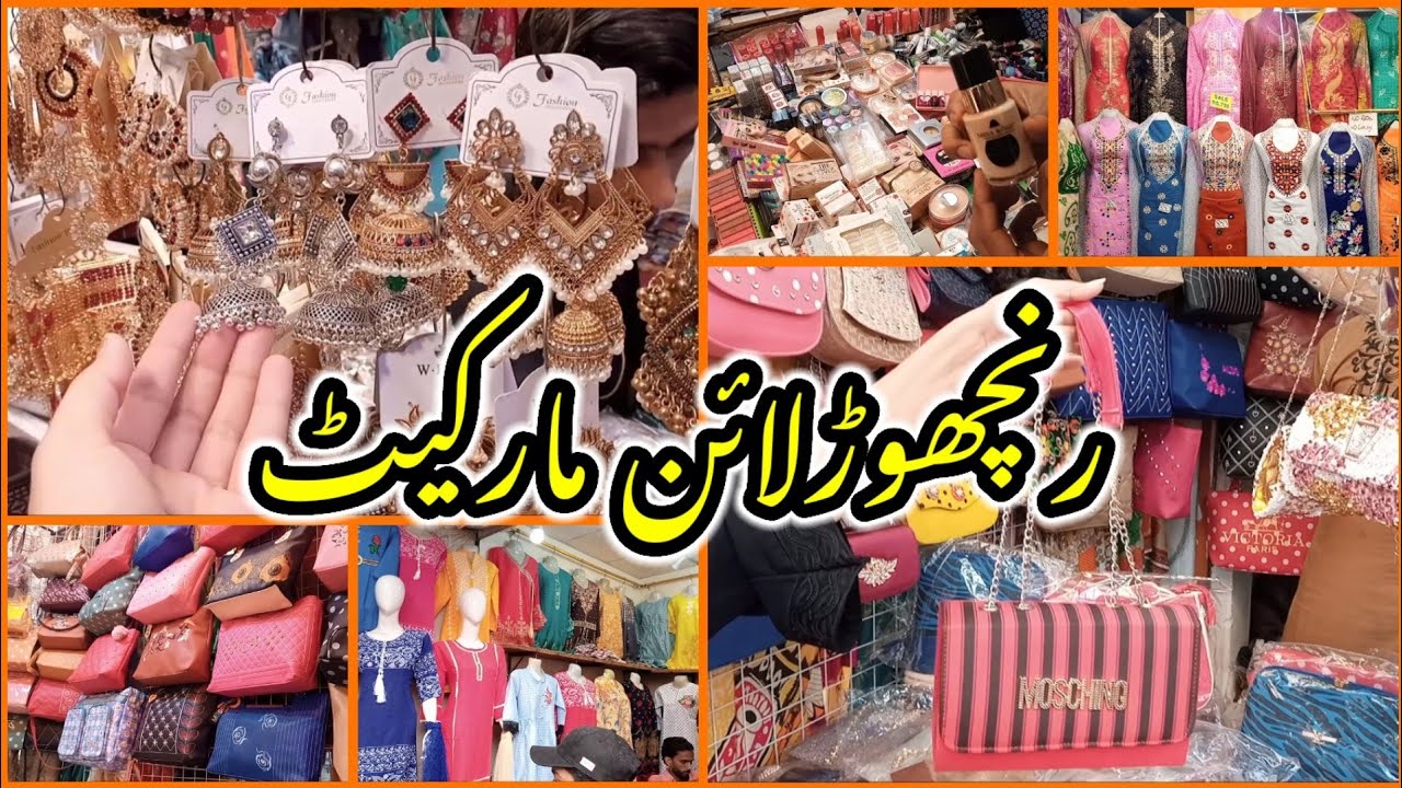 Pakistani Cheapest Footwear,Kurti Makeup & Bag Market | Ranchor line Local Market Karachi