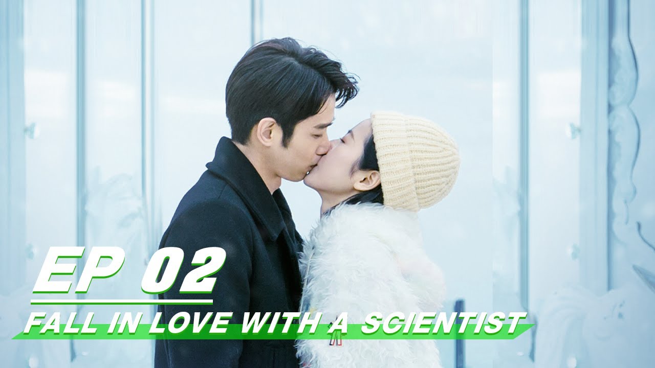 【FULL】Fall In Love With A Scientist EP02: Bai Lingling is Encouraged by Netizens | 当爱情遇上科学家 | iQIYI