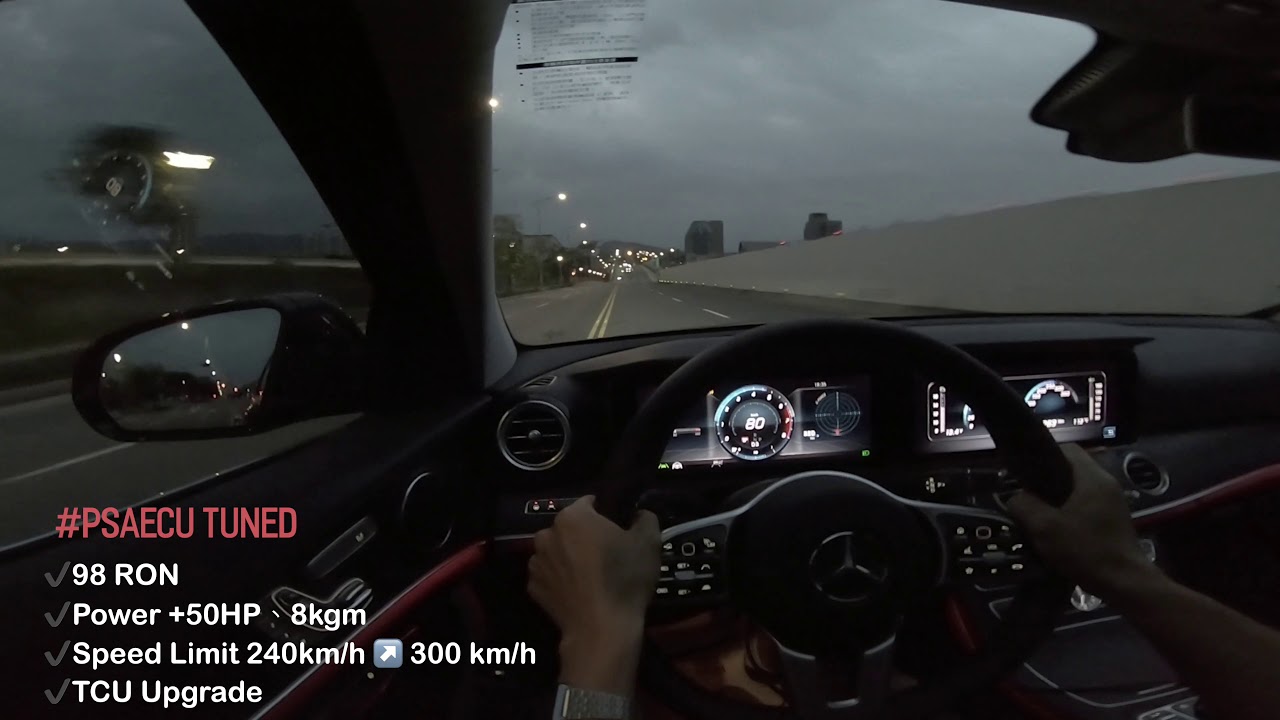 2020 Mercedes-Benz W213 E200 2.0L Turbo 0~100 km/h 6.05 sec / #PSAECU Tuned