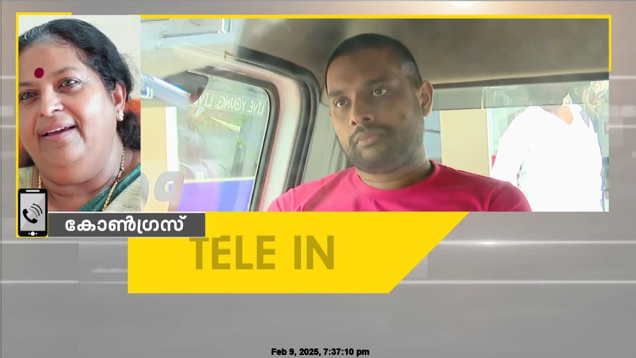 'തട്ടിപ്പാണെന്ന് പറയില്ല; ആനന്ദ കുമാര്&zwj; കള്ളം പറയുന്നു'; ലാലി വിന്&zwj;സെന്റ്