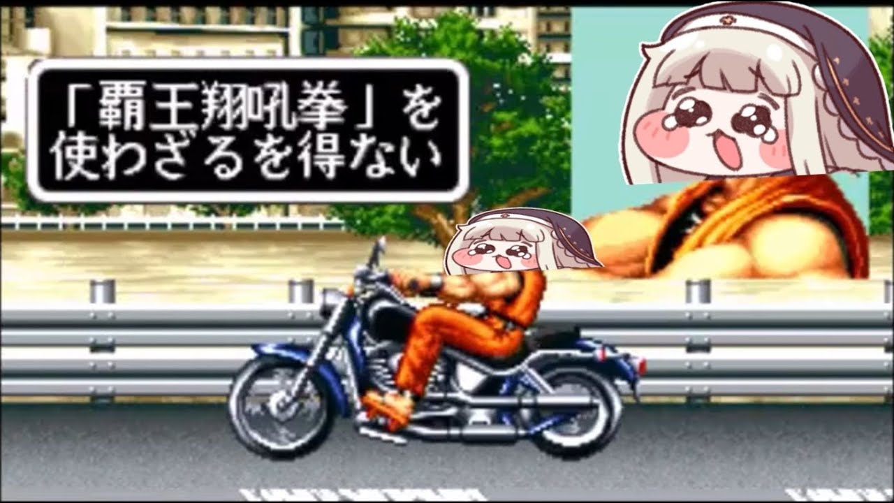 ｽﾋﾟｷMAN Part3　【トリッカル】