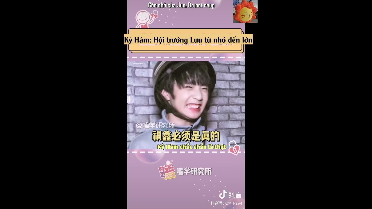 [Kỳ Hâm] [ TNT Thời đại thiếu niên đoàn] Thuyền trưởng Lưu Diệu Văn luôn đồng hàng cùng Phong niên