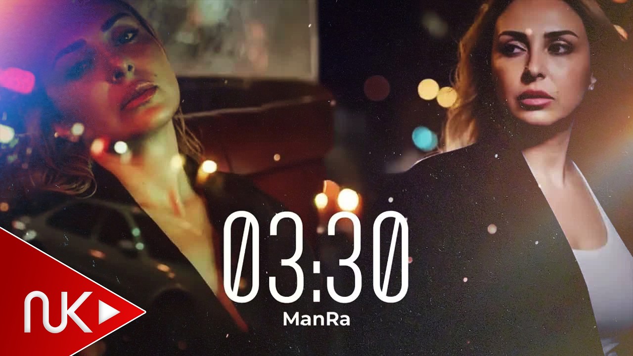 ManRa - 03: 30 (Yeni 2025)