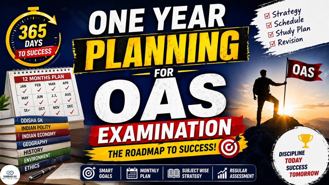 &ldquo;1 Year Plan for OAS 2026-27 🔥 Full Strategy | ଏଭଳି ପଢିଲେ OAS ନିଶ୍ଚିତ!&rdquo; #oas2025 #manassir