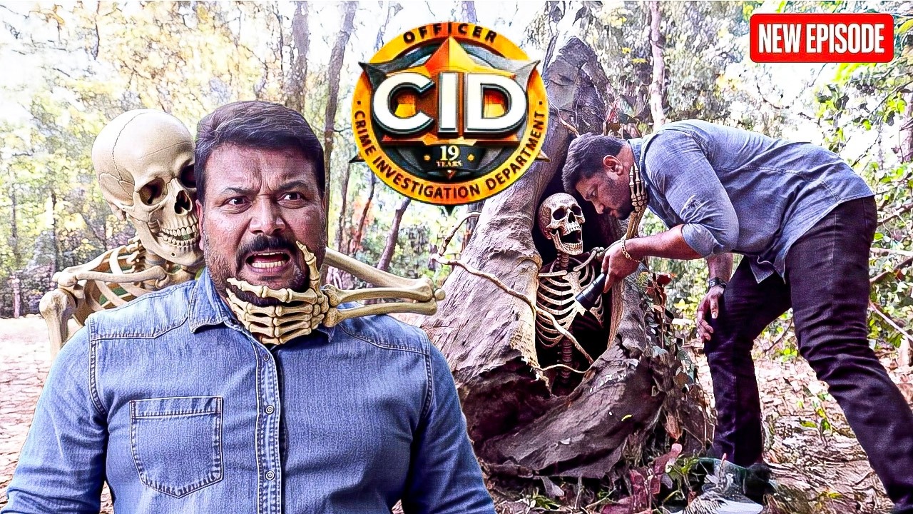 पेड़ से निकला कंकाल और Daya का गला पकड़ लिया ! || CID || Latest Episode ||
