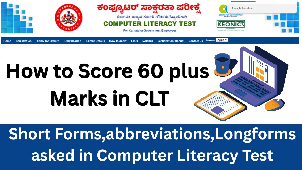 Computer Literacy Test Karnataka/CLT Karanataka/CLT Syllabus/CLT Question Paper/CLT Questions/CLT