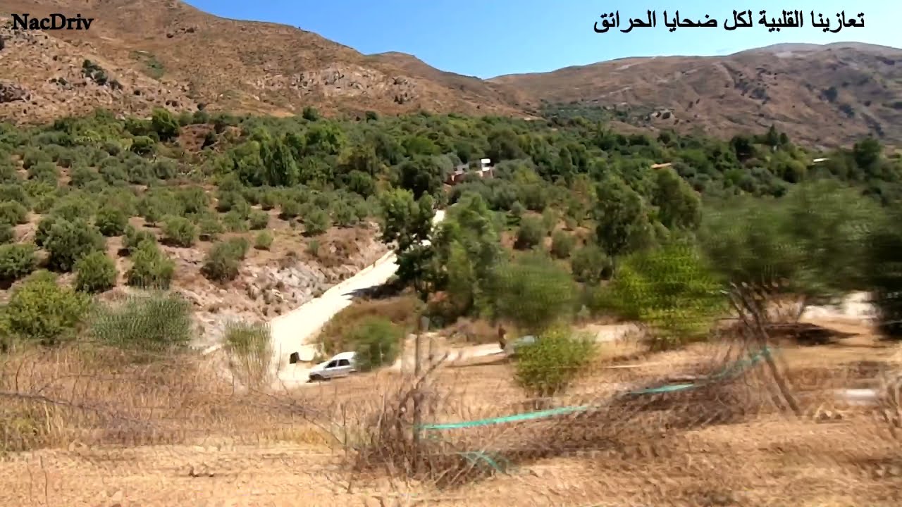 بوشكاب بلدية أولاد رابح (Boushkab Jijel )