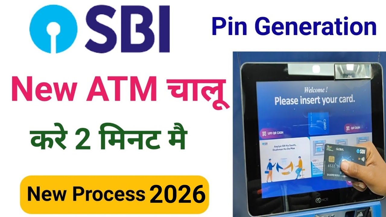 Sbi atm card activate kaise kare 2026 | Sbi Ke Naye ATM Ko Chalu Kaise Kare | Sbi atm Pin Banaye