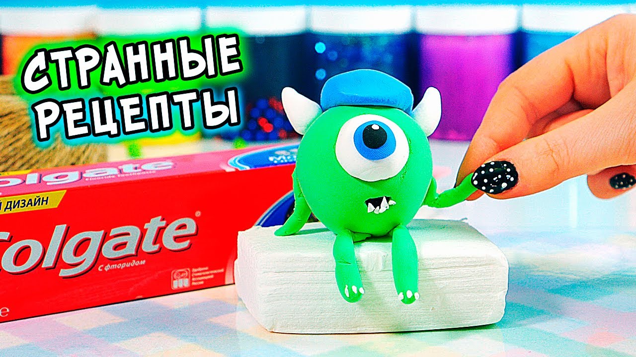 Странные рецепты слаймов. Слайм без клея. Залипательные слаймы