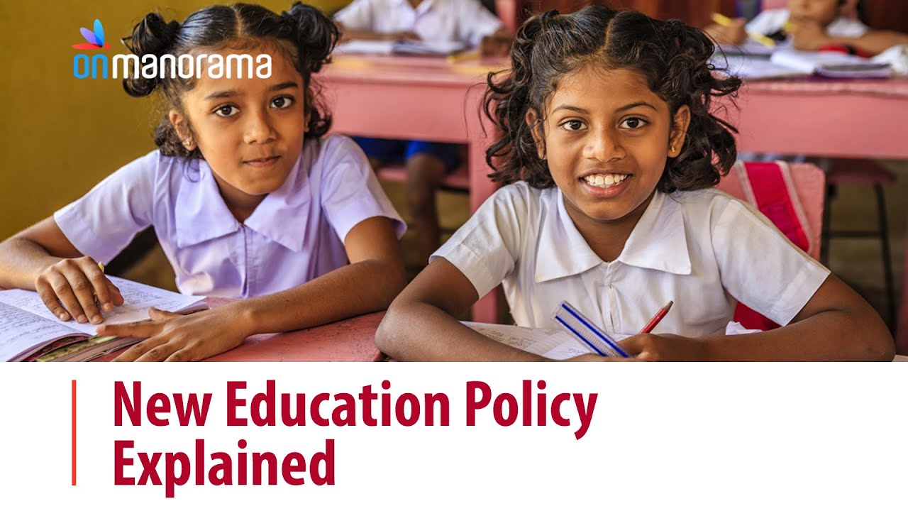 New Education Policy 2020 explained