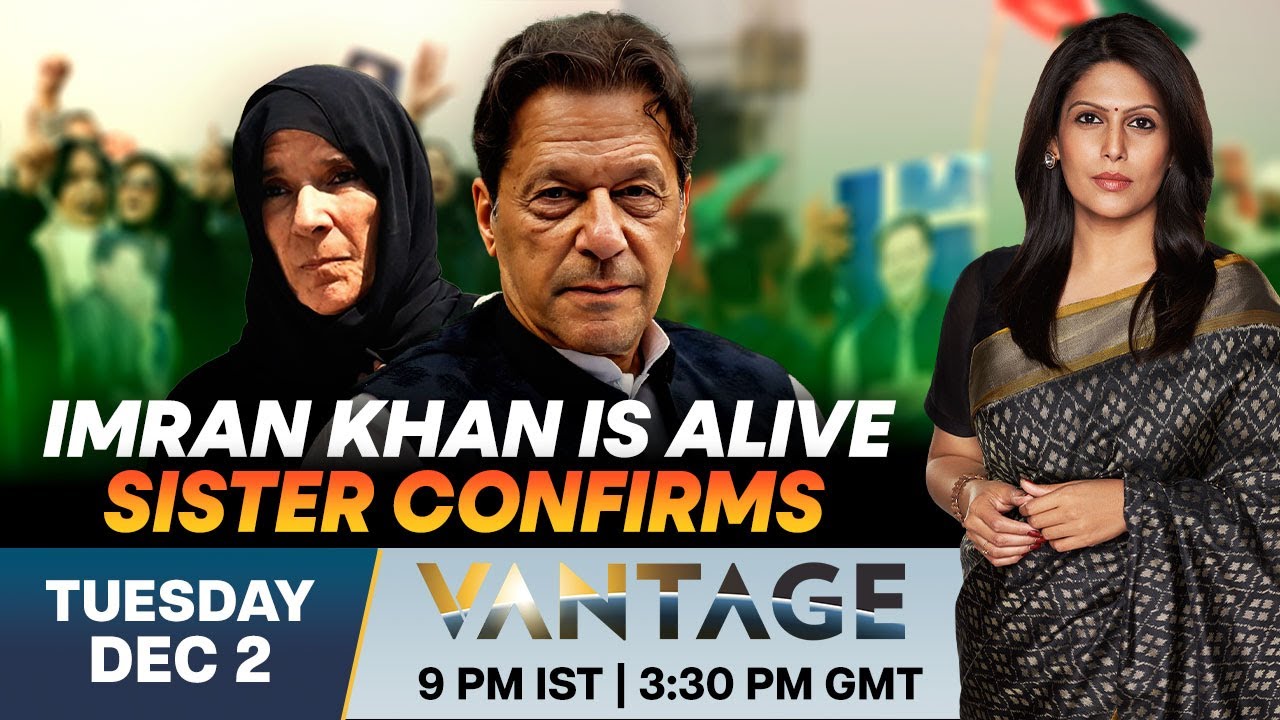 LIVE: Imran Khan's Sister Meets Him in Jail, Attacks Asim Munir | Vantage With Palki Sharma