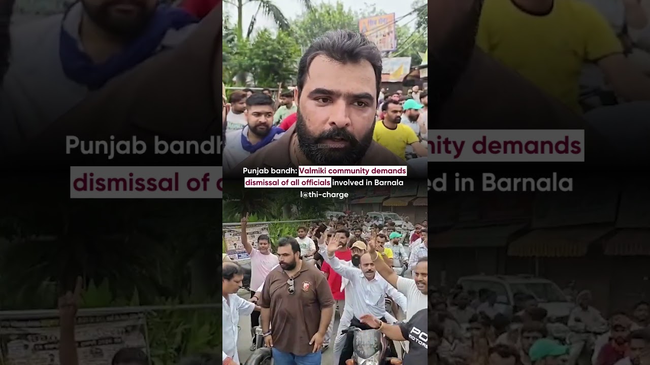 Punjab bandh: Valmiki community demands dismissal of all officials involved in Barnala l@thi-charge