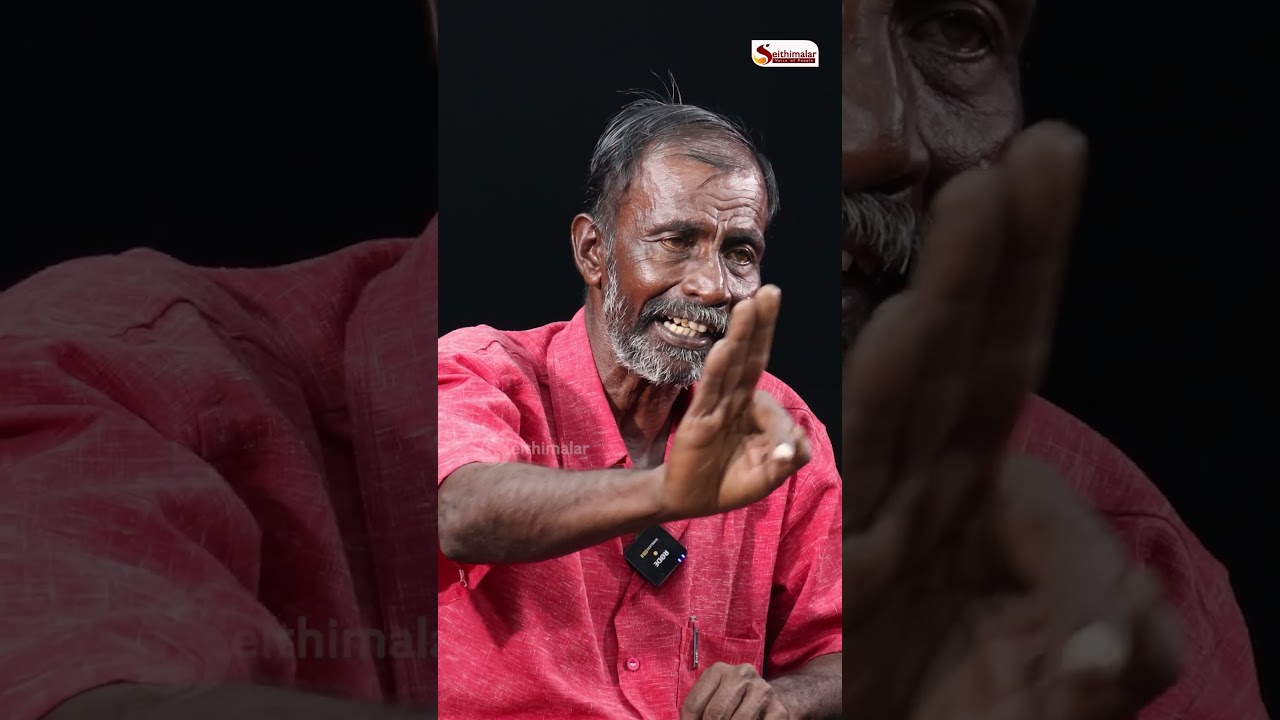 உங்க குடும்பம் பரம்பரை பணக்கார குடும்பமா ? - Neet Narayanan Breaking Interview | Seithimalar