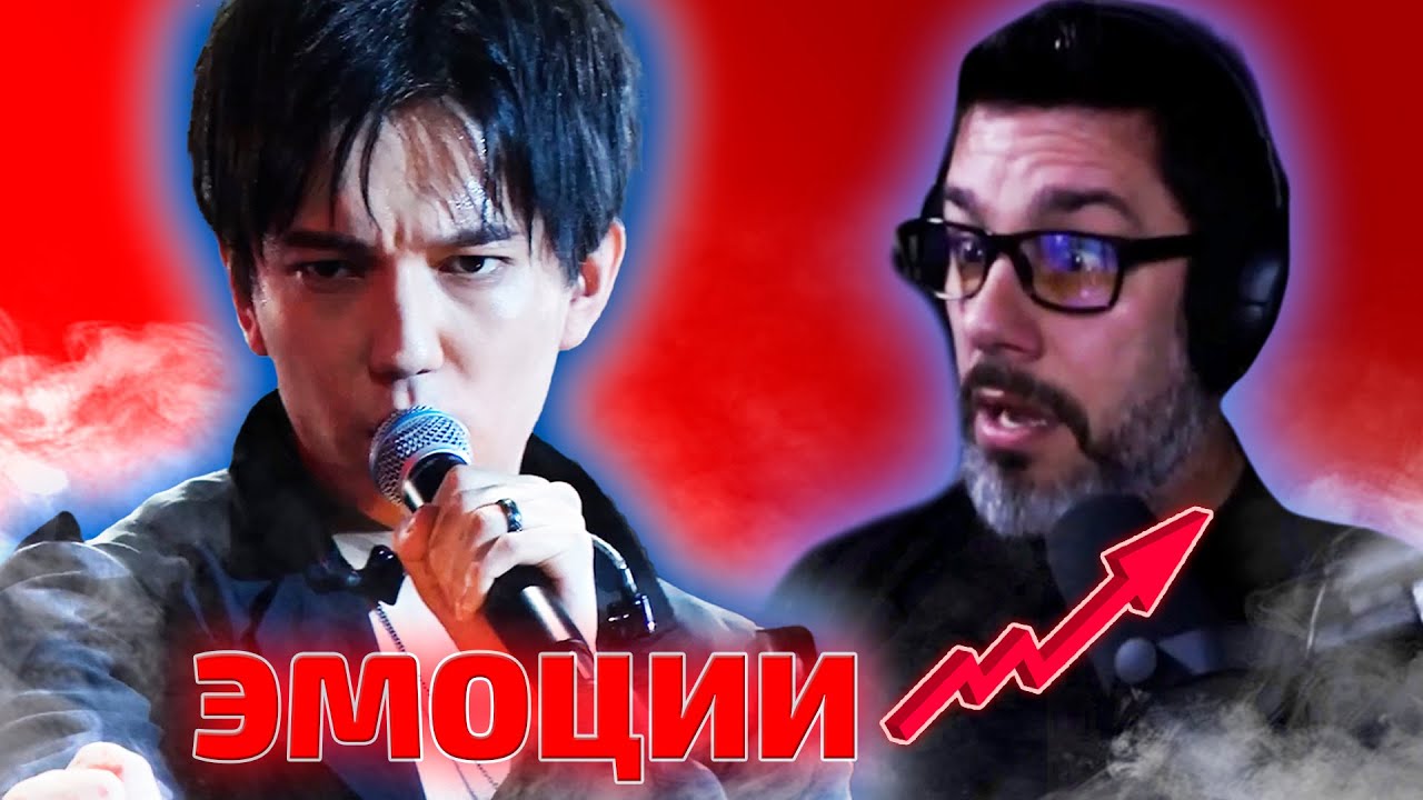 EMOTIONAL REACTION 😭/ Roscoe: Dimash - Samaltau (Dimash reaction)