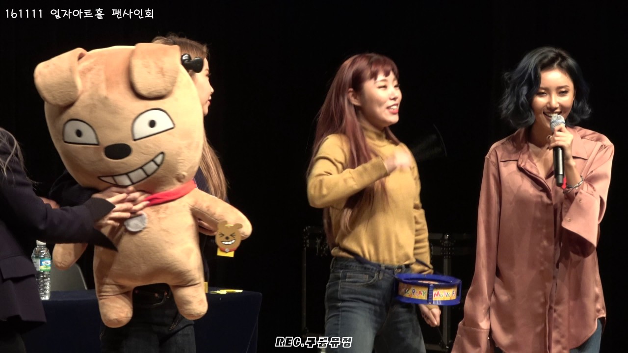 [4K/직캠] 161111 일지아트홀 'MEMORY' 팬사인회 마마무(MAMAMOO) by.뭉별바라기