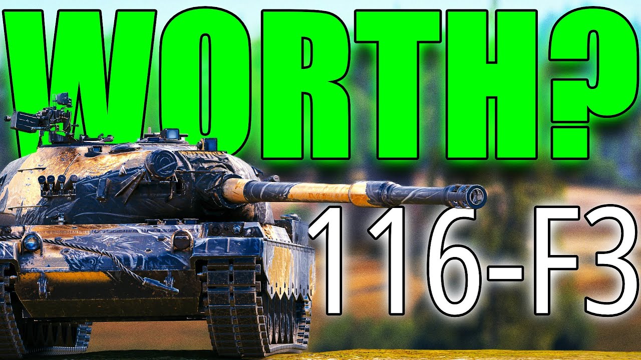 116 Reward Tank Review: A Hard Lesson in Expectations