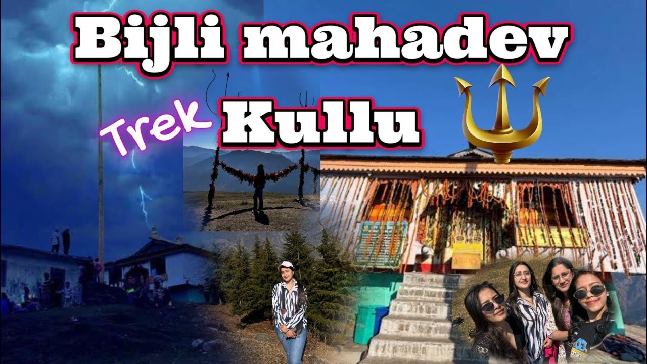 बिजली महादेव कुल्लू🔱//Most Unexplored place in Kullu with Beautiful view😍//Sundernagar🔄Kullu// Trek🧿