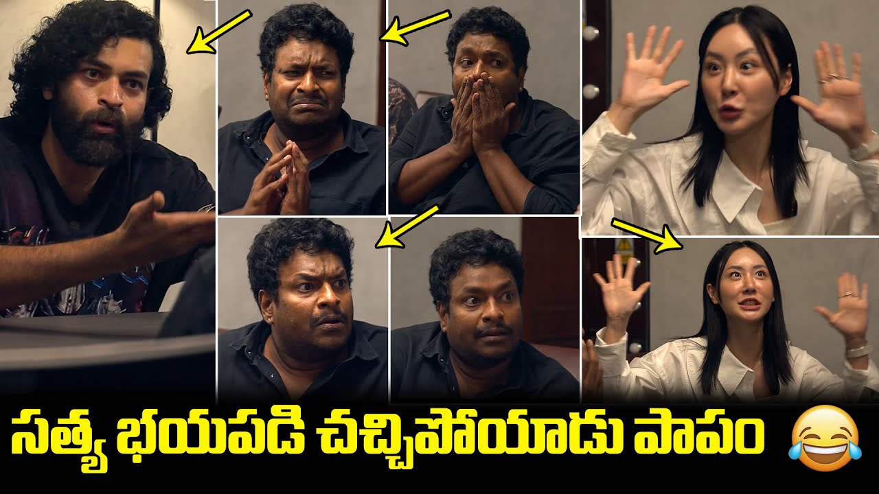 #VT15 Announcement Video | Varun Tej | Satya | Merlapaka Gandhi | Thaman S | Filmy Hunk