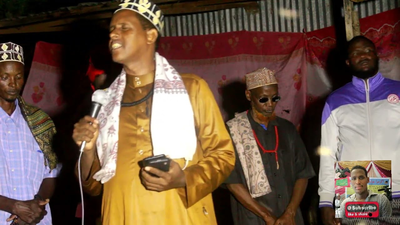 Dikri Qadiriya Dhafartii Xuskii Shariif Ibrahim Macalin Wardheere Xerada Ifo Xaru Khalif Xusen Xirow