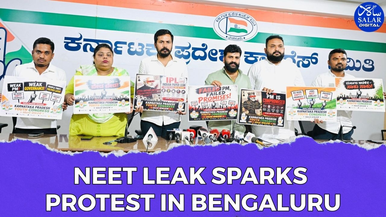 Karnataka Youth Congress to Hold &lsquo;Raj Bhavan Chalo&rsquo; Protest Over NEET Qusetion Paper Leak