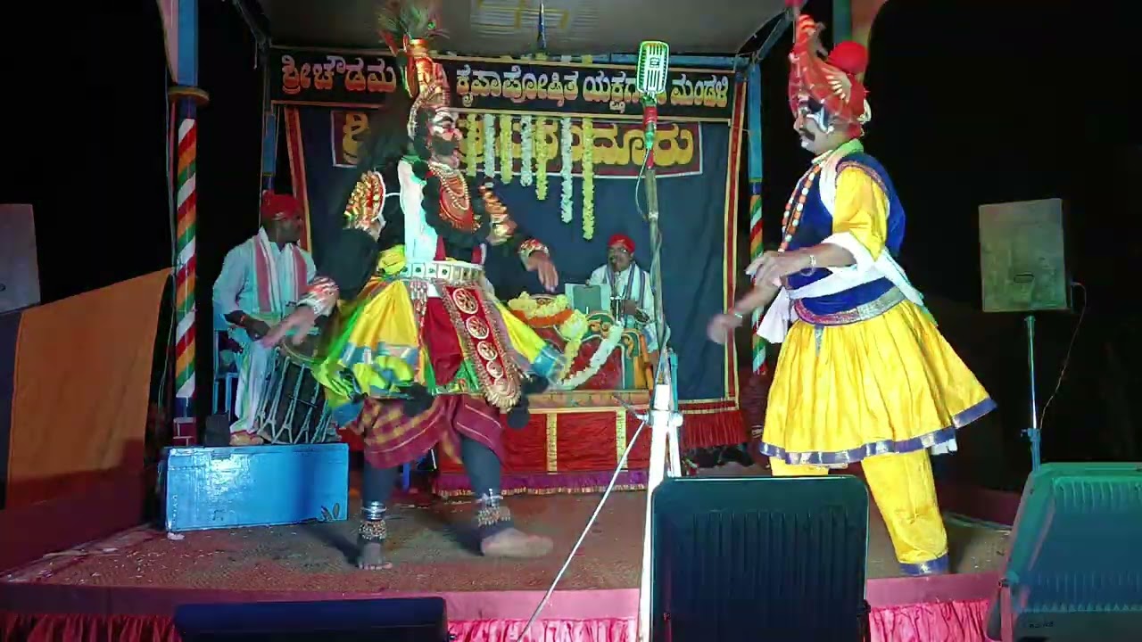 Yakshagana shree kshetra SIGANDURU 