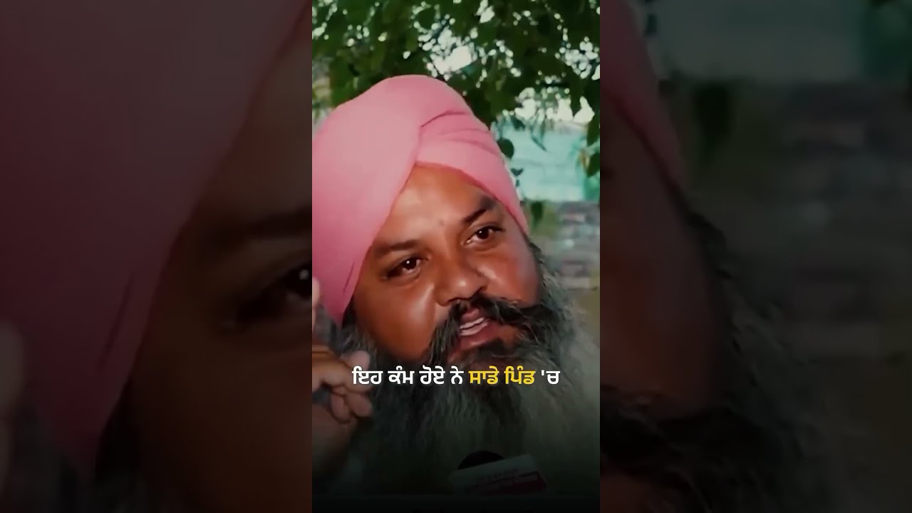 #aappunjab #bhagwantmann #arvindkejriwal #aap #punjab #punjabi #aamaadmi #yudhnashevirudh