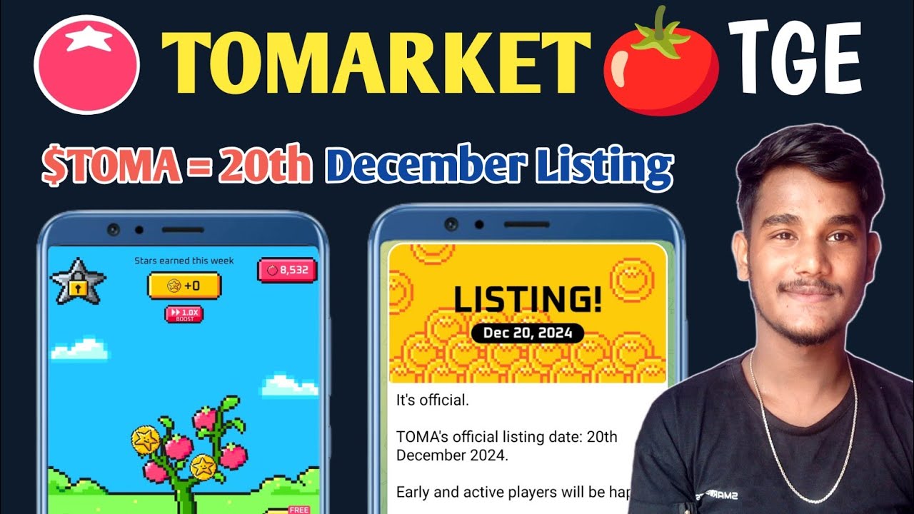 Tomato $TOMA Token Withdrawal | Tomarket Listing Date 20th December | Tomarket New Update